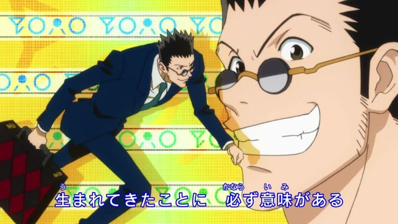 Nen Type
