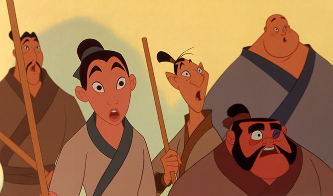 quiz on disney