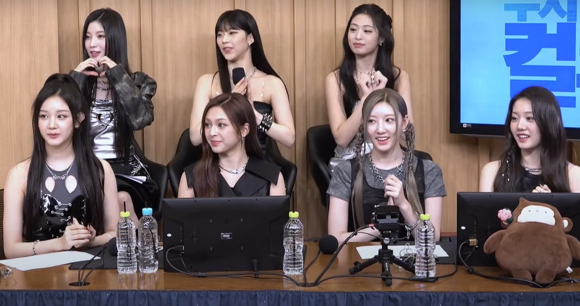 BABYMONSTER member 