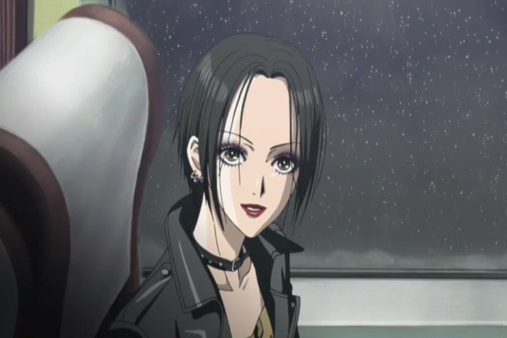 nana characters quiz